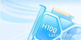 H100服务器